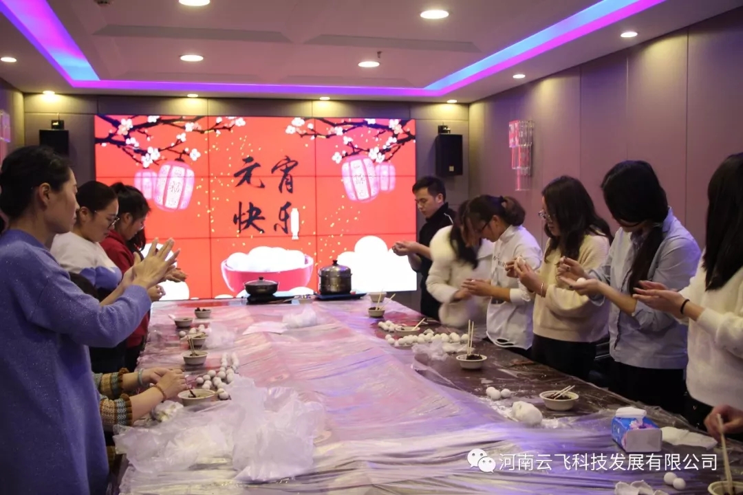 ���w�[Ԫ��